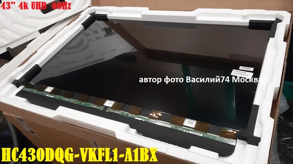 матрица HC430DQG-VKFL1-A1BX _ 43" - миниатюра 4