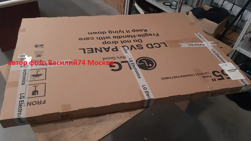 матрица PT550GS01-4 Ver1.1 _ HC550DQN-SKDA3-A121 для LG 55UQ81006LB.BRUTLJP - миниатюра 3