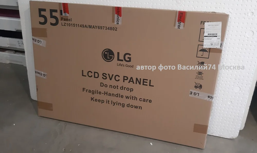 LC550EQC (SP)(A1) LC550EQC-SPA1 матрица LG 55 UO-UP-UT-UR серии - миниатюра 4