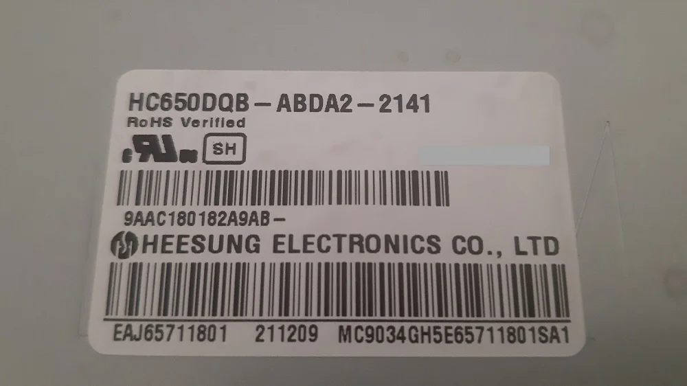 матрица LG 65NANO926PB - LG 65NANO906PB HC650DQB - миниатюра 2