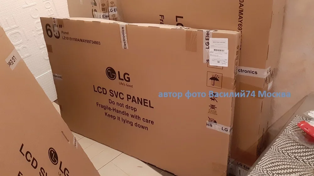 матрица LG 65NANO926PB - LG 65NANO906PB HC650DQB - миниатюра 5