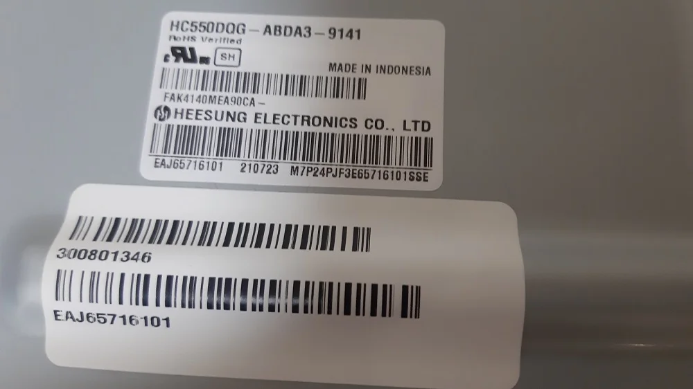 матрицы LG 55UP81 - LG 55UQ81- LG 55UR81 - LG 55UT81- LG 55UQ91 - Оригинал - миниатюра 8
