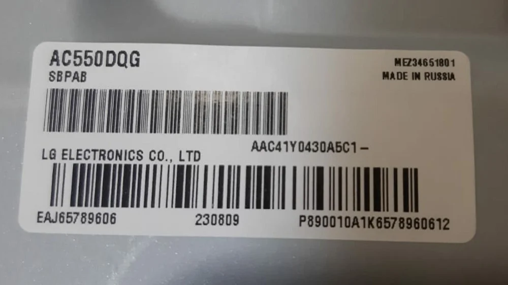 матрица LG 55NANO776QA - LG 55NANO776PA ( AC550DQG-SBPAB - AC550DQG-SLPAB ) - миниатюра 3