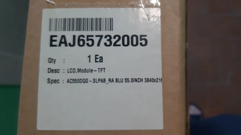 матрица LG 55NANO776QA - LG 55NANO776PA ( AC550DQG-SBPAB - AC550DQG-SLPAB ) - миниатюра 6