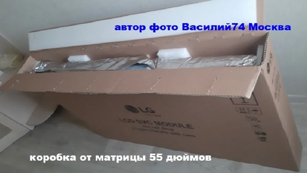 матрица LG 55NANO776QA - LG 55NANO776PA ( AC550DQG-SBPAB - AC550DQG-SLPAB ) - миниатюра 8