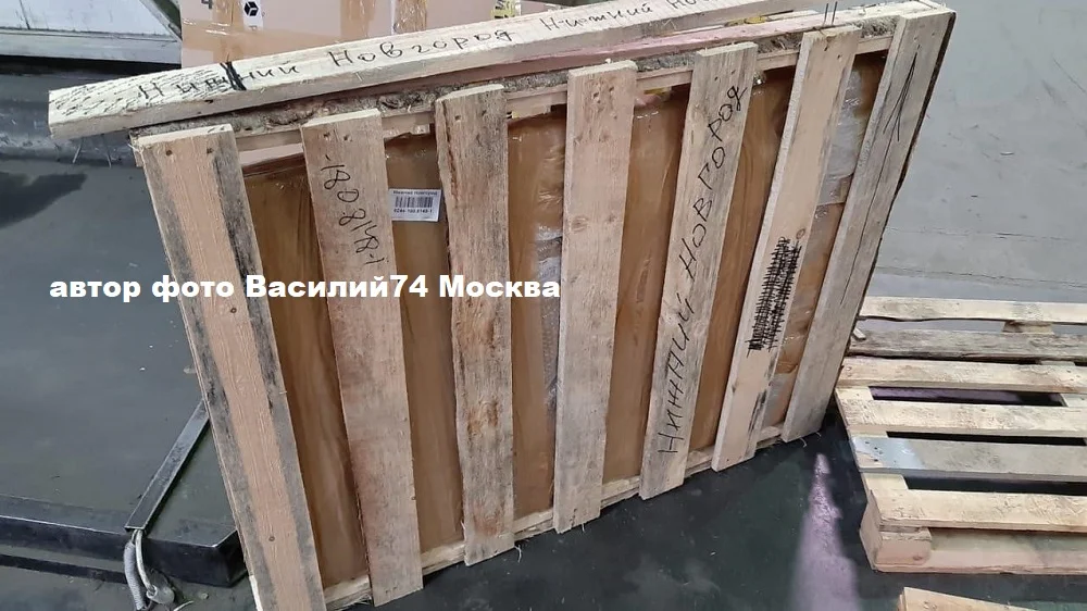 матрица LG 55QNED86A6A - LG 55QNED93A6A - HC550EQH-ABED1 - миниатюра 4