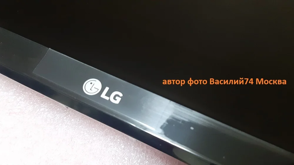 матрица LG 50UQ75006LF.DRUYLJU в сборе - миниатюра 6