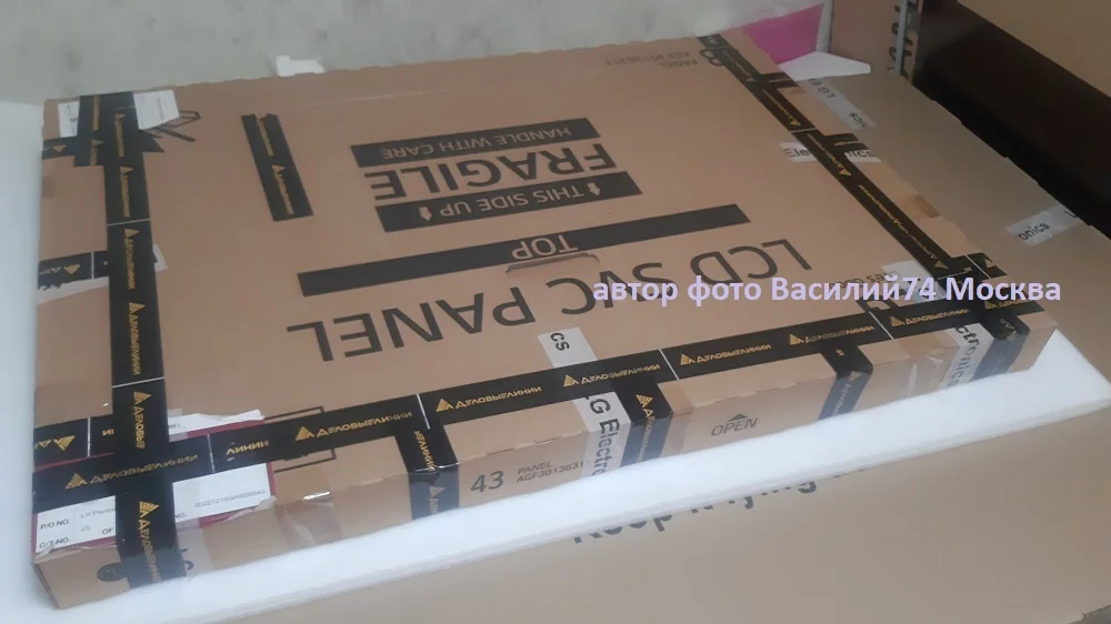 матрица LG 32LQ63006LA.BRUKLJP ( EAJ65702801 ) PT320CT01-2 Ver1.0 - миниатюра 2