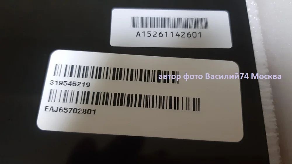 матрица LG 32LQ63006LA.BRUKLJP ( EAJ65702801 ) PT320CT01-2 Ver1.0 - миниатюра 3
