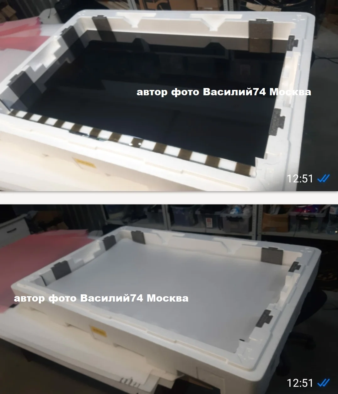 матрица Samsung QE50Q60 / Samsung QE50Q80 - миниатюра 2