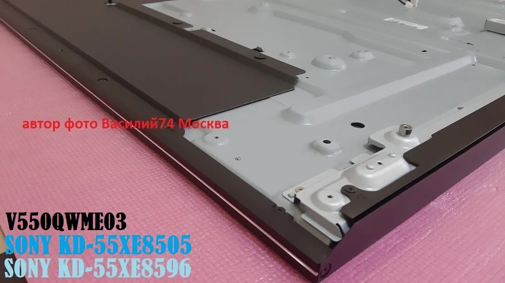матрица Sony KD-55XE8596 - V550QWME03 - миниатюра 4