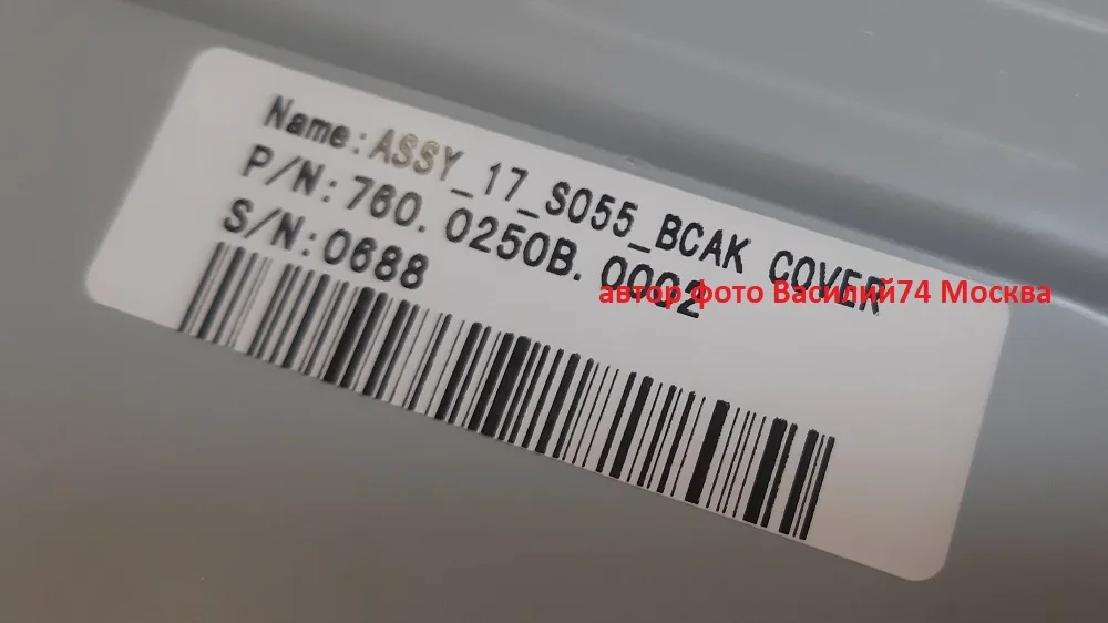 матрица Sony KD-55XE8596 - V550QWME03 - миниатюра 6