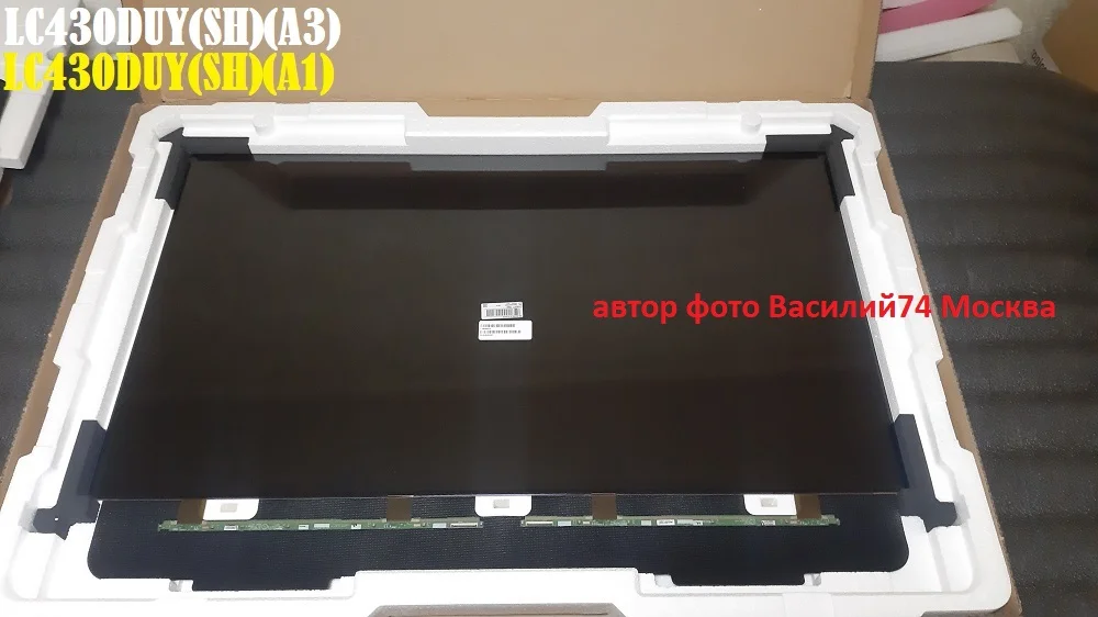 матрицы LC430DUY(SH)(A3) и LC430DUY(SH)(A1) для LG - миниатюра 8