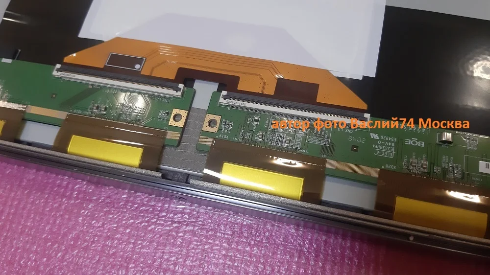 матрица HC650MAE-ABDA1-2122 для LG 65QNED966PA - миниатюра 8