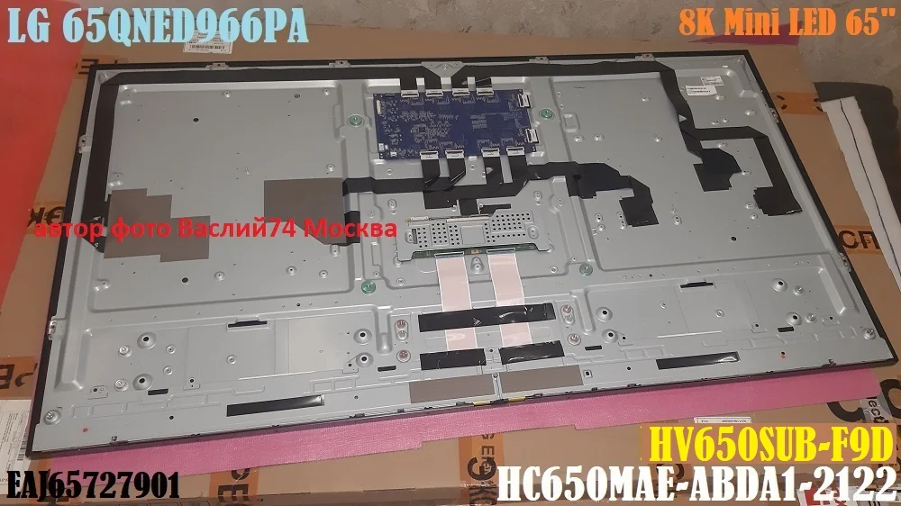 матрица HC650MAE-ABDA1-2122 для LG 65QNED966PA - миниатюра 2