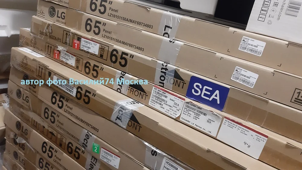 ОРИГИНАЛЬНЫЕ МАТРИЦЫ  LG  65" 4K 60Hz и 120Hz - миниатюра 2