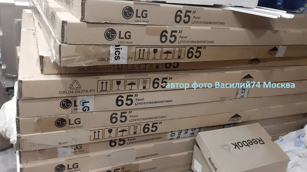 ОРИГИНАЛЬНЫЕ МАТРИЦЫ  LG  65" 4K 60Hz и 120Hz - миниатюра 11