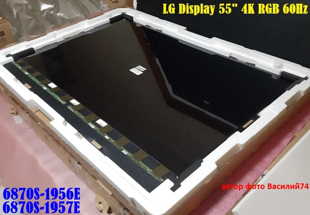 матрица XIAOMI L55M5-AD / PHILIPS 55PUS6262/60 - миниатюра 4