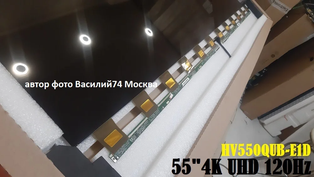 матрица HV550QUB-E1D HV550UUB-S1D 4K 55" UHD 120Hz - миниатюра 3