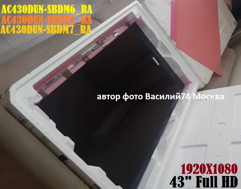 матрица LG 43LK5990PLE / матрица LG 43LK5910PLC - AC430DUN-SNDM7