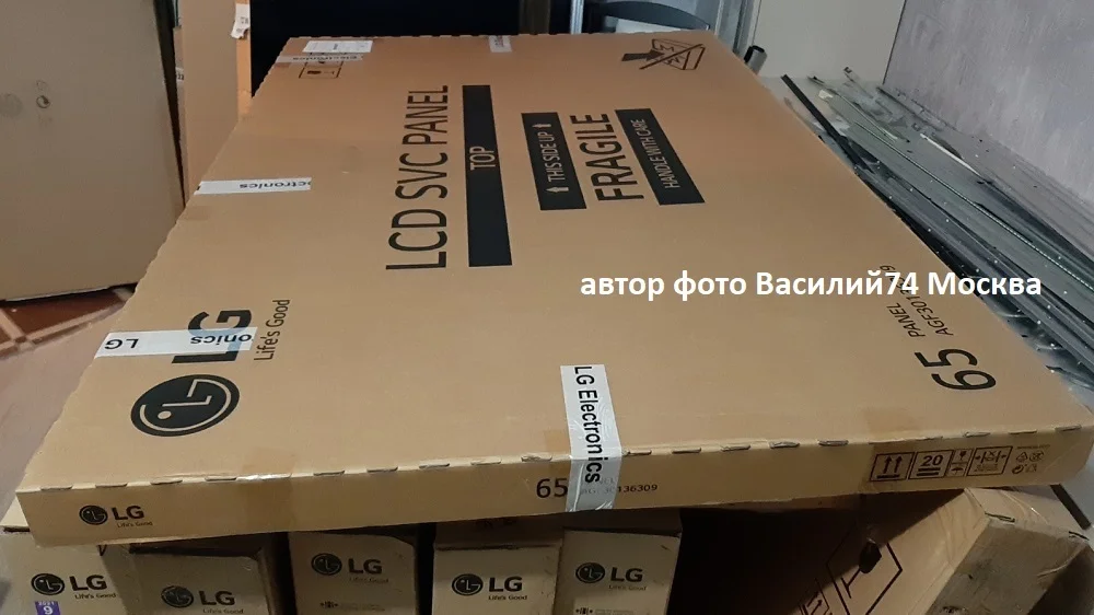 Матрицы HV650QUB-E9E / HV650QUB-E9D 120Hz 4k  65" - миниатюра 2