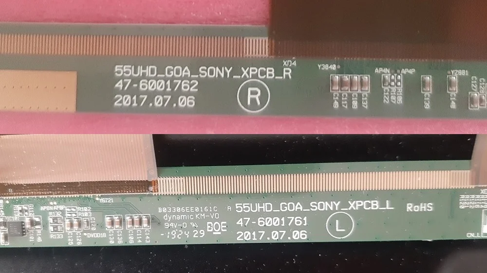 HV550QUB-N5L-HV550QUB-N5M-HV550QUB-N5K - миниатюра 4
