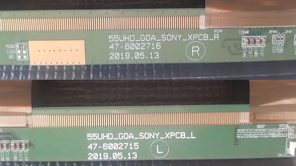 HV550QUB-N5L-HV550QUB-N5M-HV550QUB-N5K - миниатюра 5