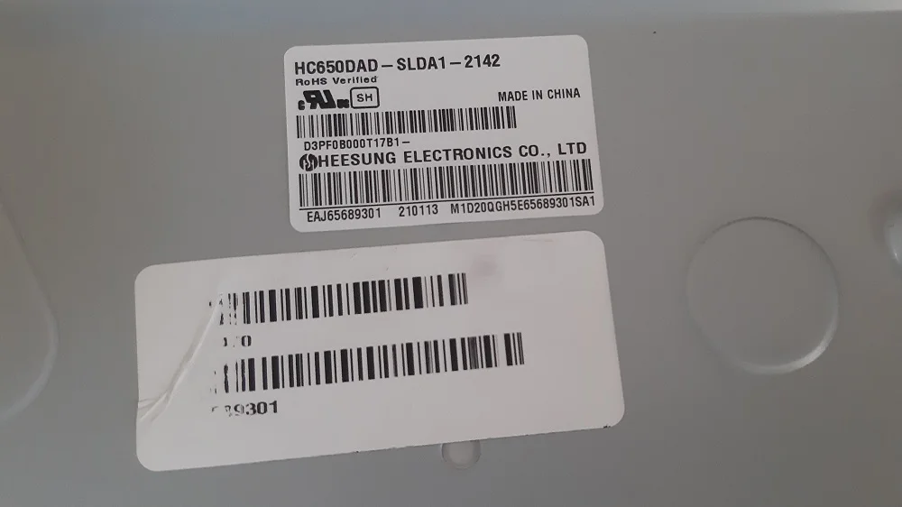 матрица HC650DAD-SLDA1 ( LC650DZR-SPA1 ) 8К для LG 65NANO996PB - миниатюра 3