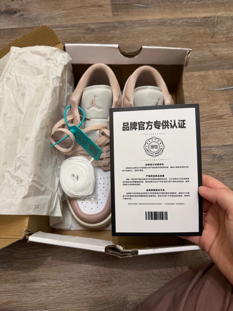 Air Jordan 1 Low (Новые Оригинал) - миниатюра 7