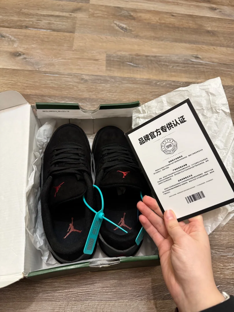 Jordan 4 Retro "Flight Court" (Новые Оригинал) - миниатюра 6