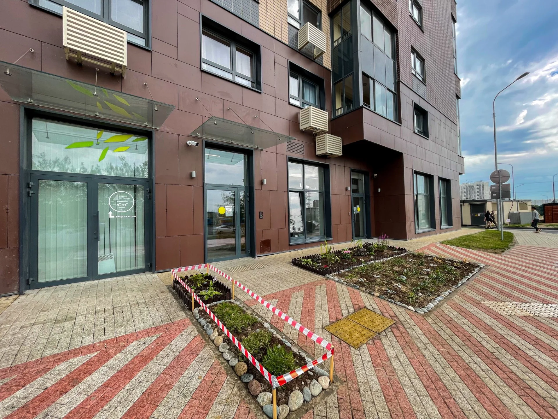 Светлая квартирка рядом с метро Лесопарковая - миниатюра 57