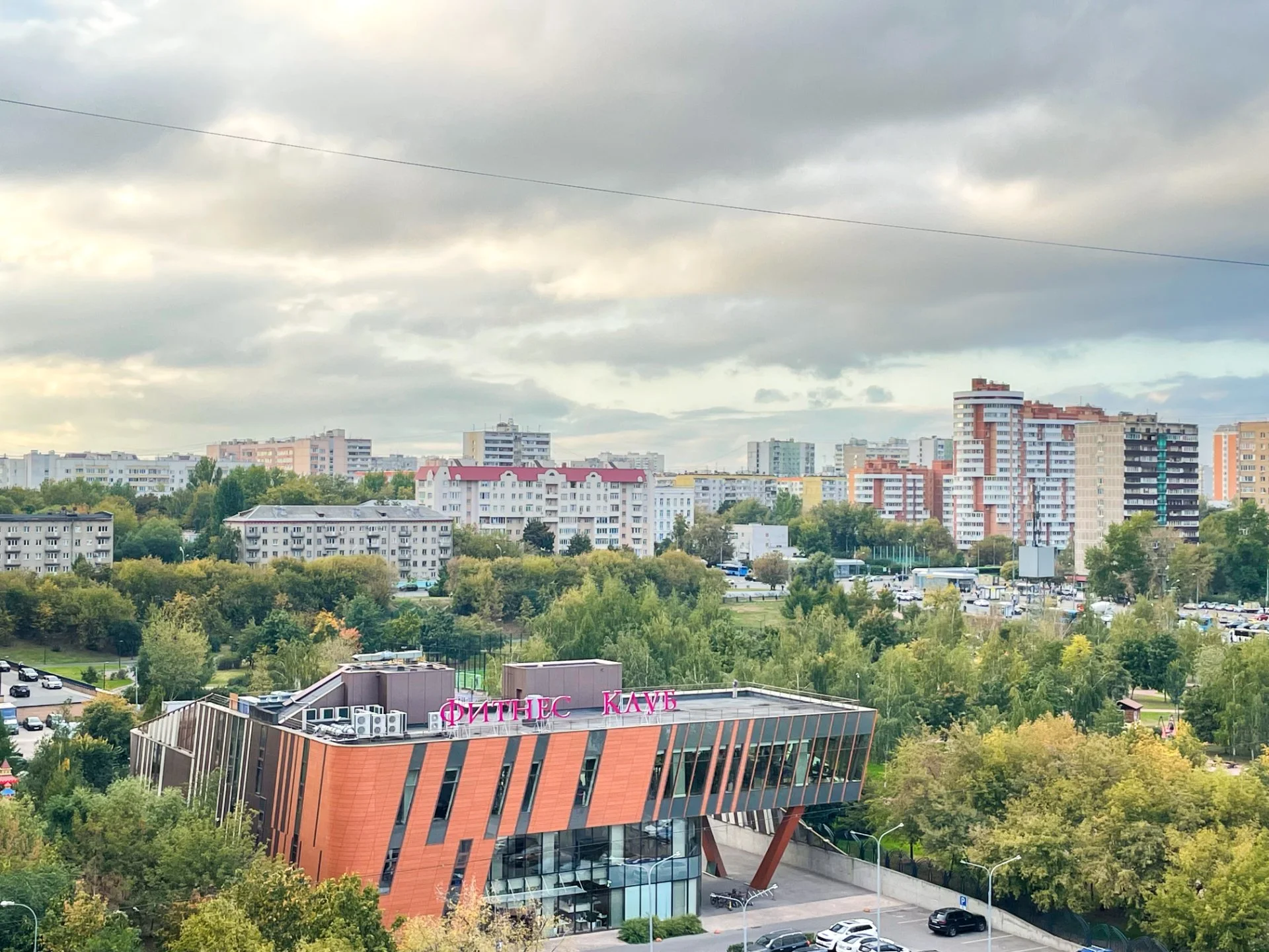 Квартира на Белореченской - миниатюра 4