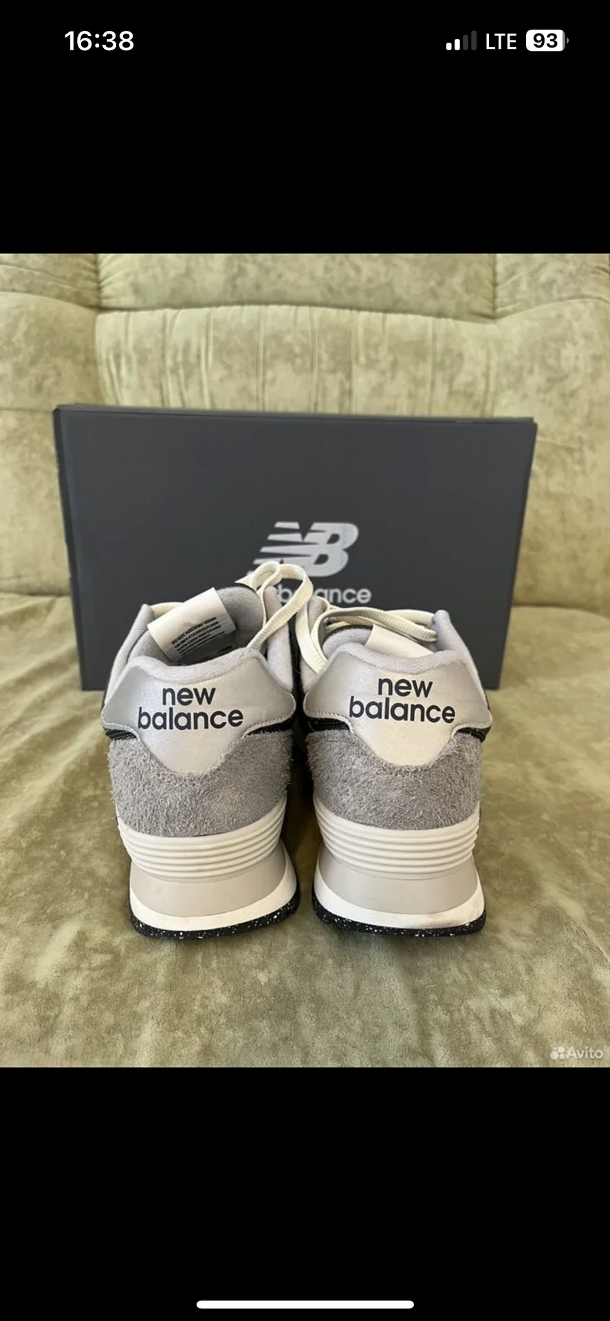 Кроссовки new balance 574 оригинал - миниатюра 4