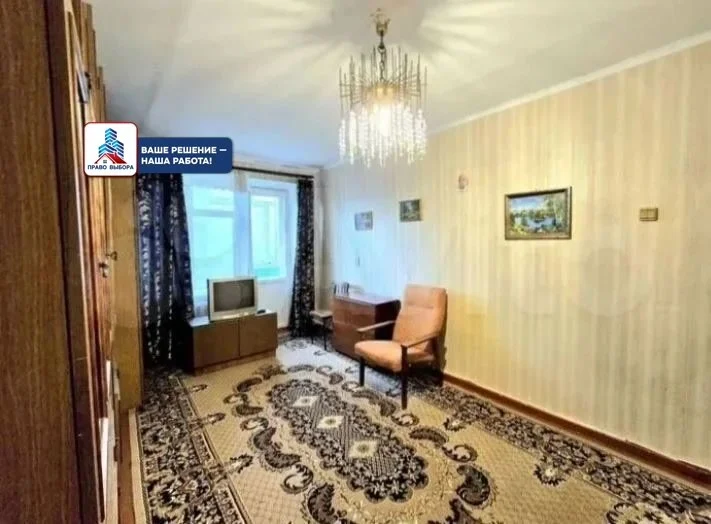 Срочная продажа! - миниатюра 2