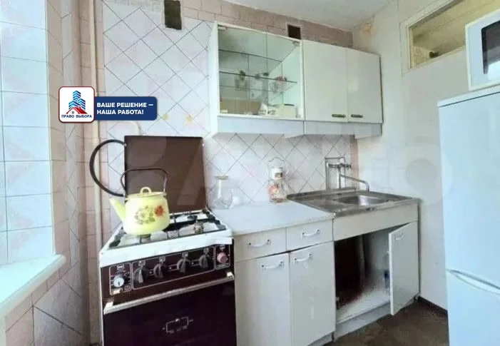 Срочная продажа! - миниатюра 4