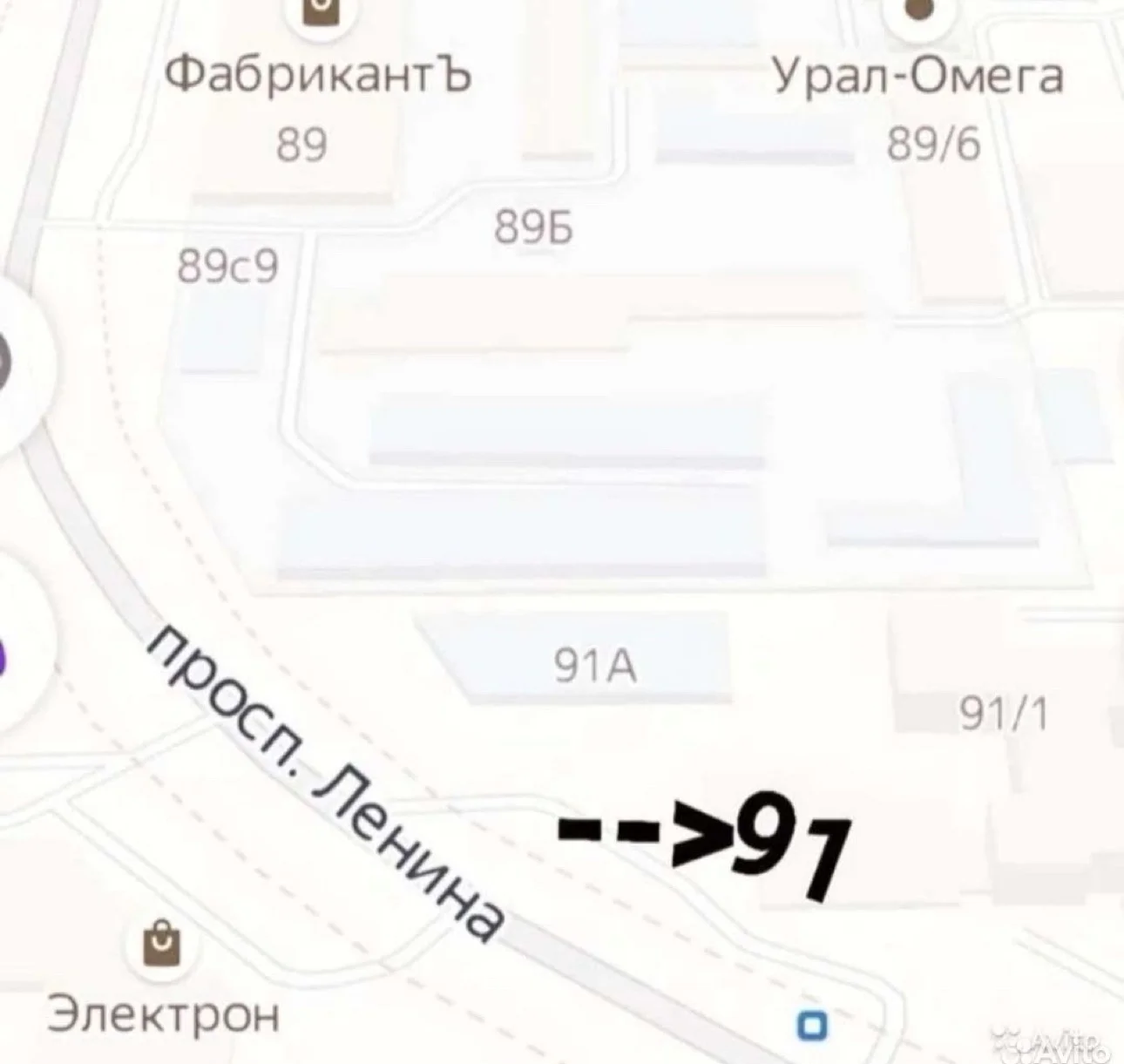 R16 205/55 Continental - миниатюра 5