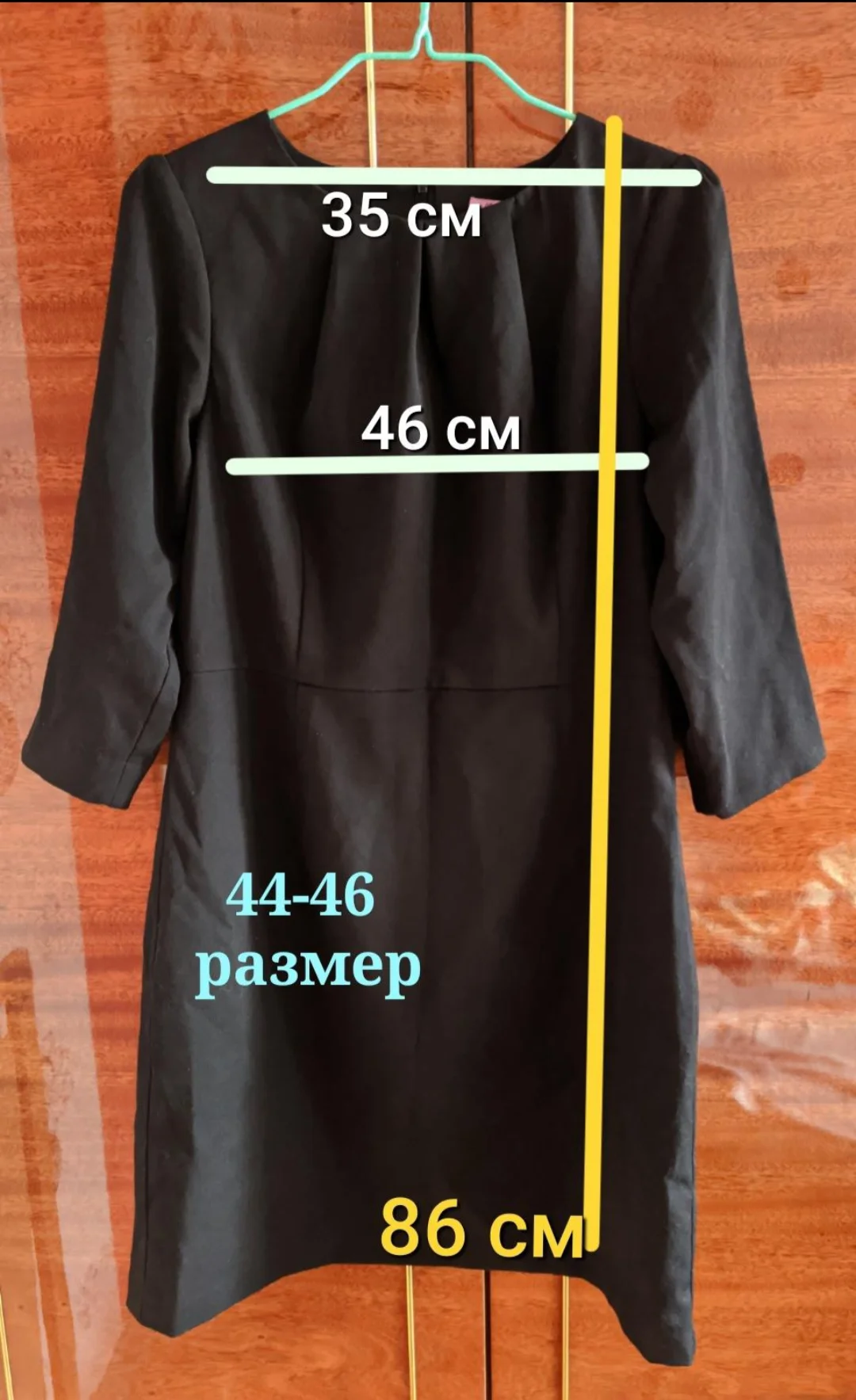 платье 46 размер,incity - миниатюра 7