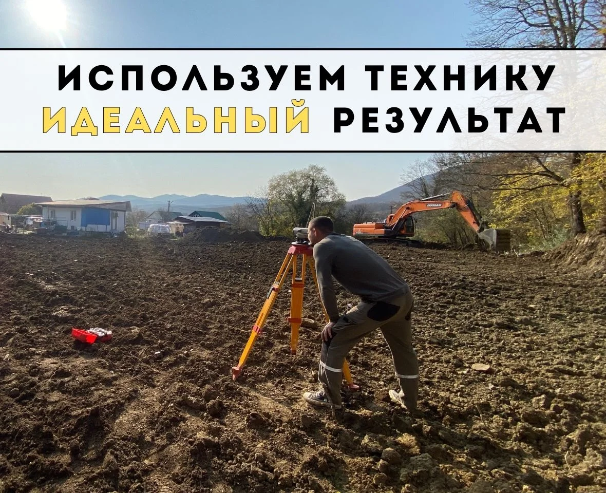 Расчистка участка спил деревьев измельчитель веток - миниатюра 5