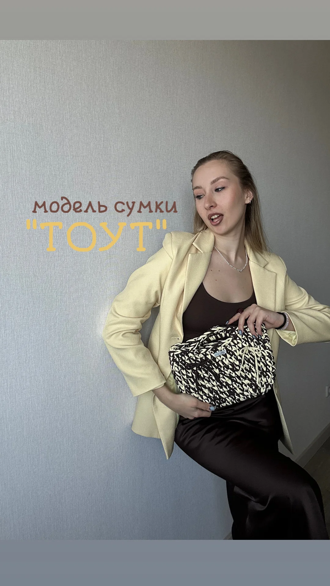 Сумка ручной работы - миниатюра 5