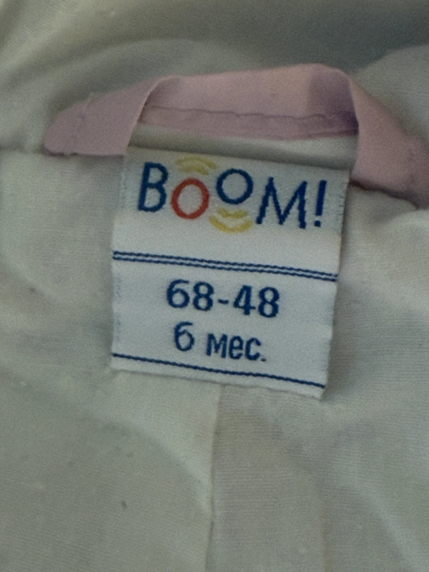 Комбинезон демисезонный для девочки boom 68 - миниатюра 9
