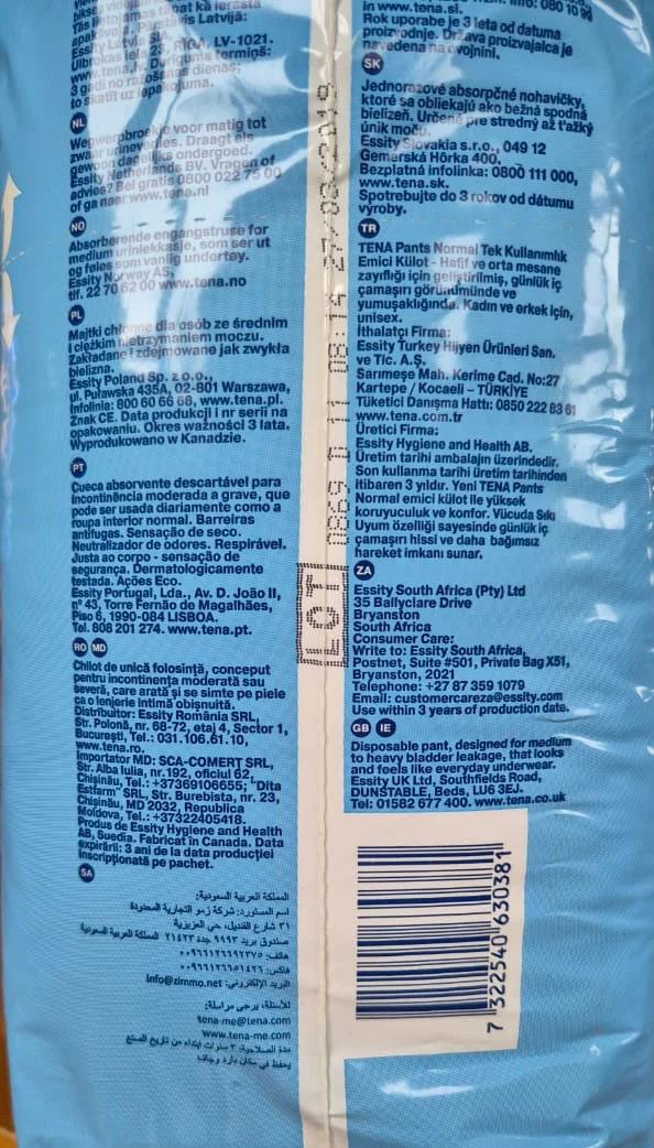 Подгузники для взрослых TENA extra large - миниатюра 5