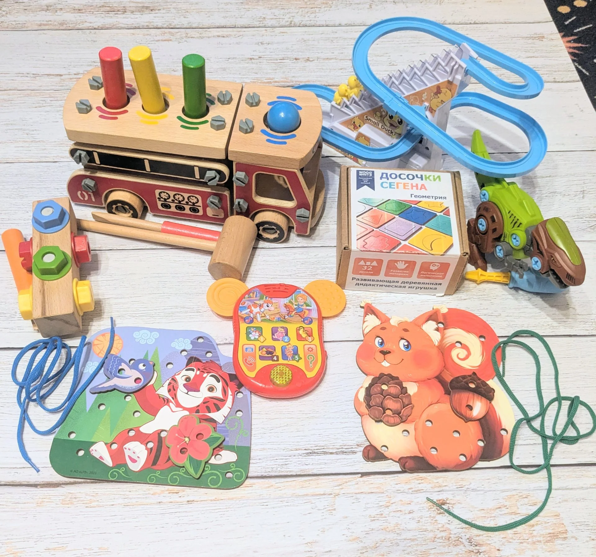 Развивающие игрушки - изображение 1
