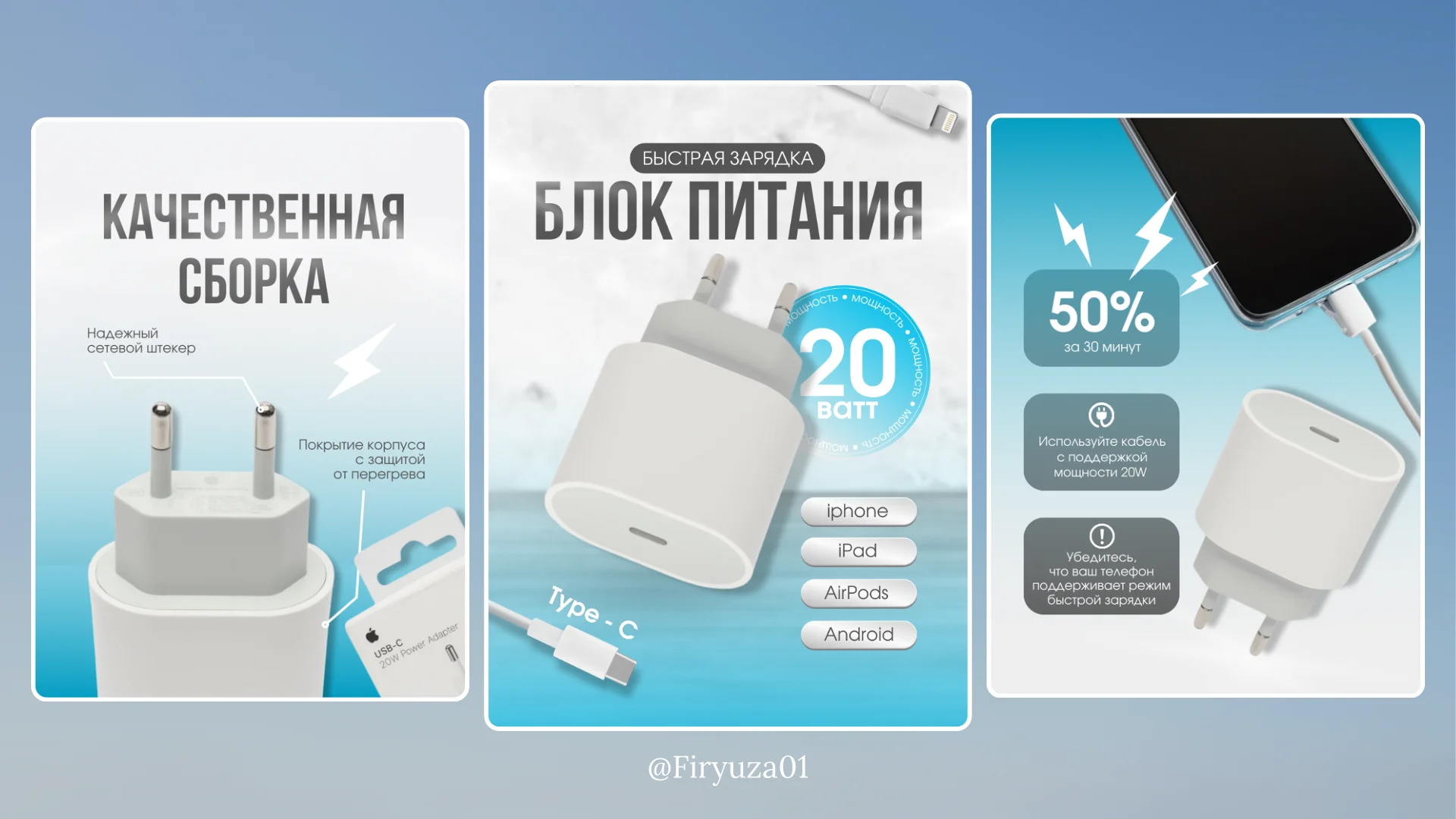 Инфографика дизайн карточек товара для маркетплейс - миниатюра 3
