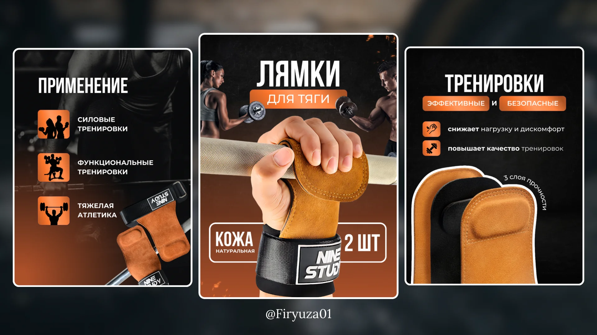 Инфографика дизайн карточек товара для маркетплейс - миниатюра 5