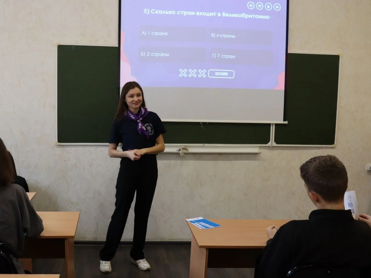 Репетитор по английскому и немецкому языку - миниатюра 7