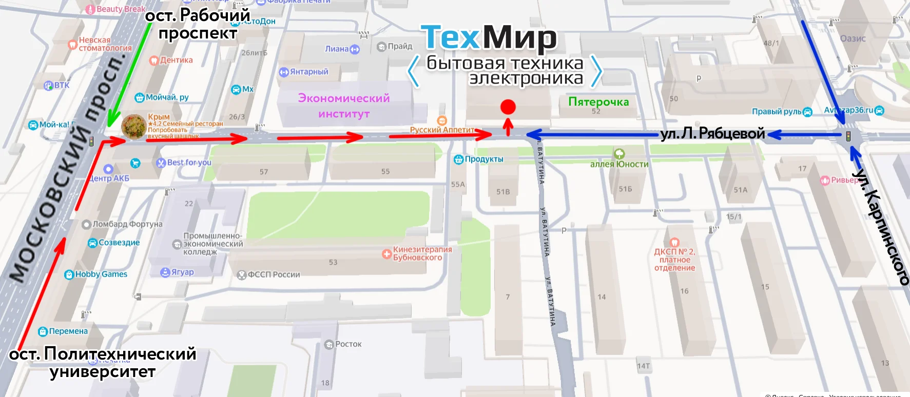 Инверторная индукционная панель новая - миниатюра 8