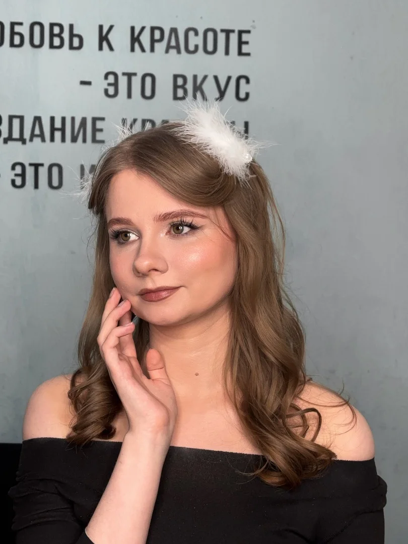 Макияж и прическа, Визажист-стилист - миниатюра 5