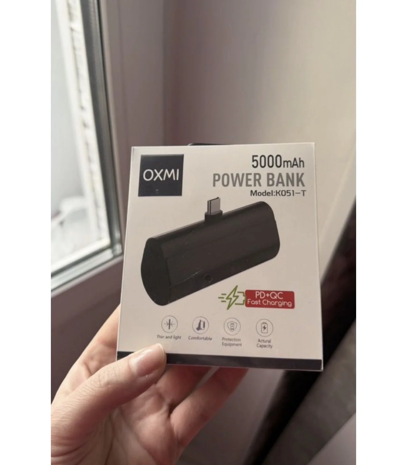 Внешний аккумулятор Power bank - изображение 1