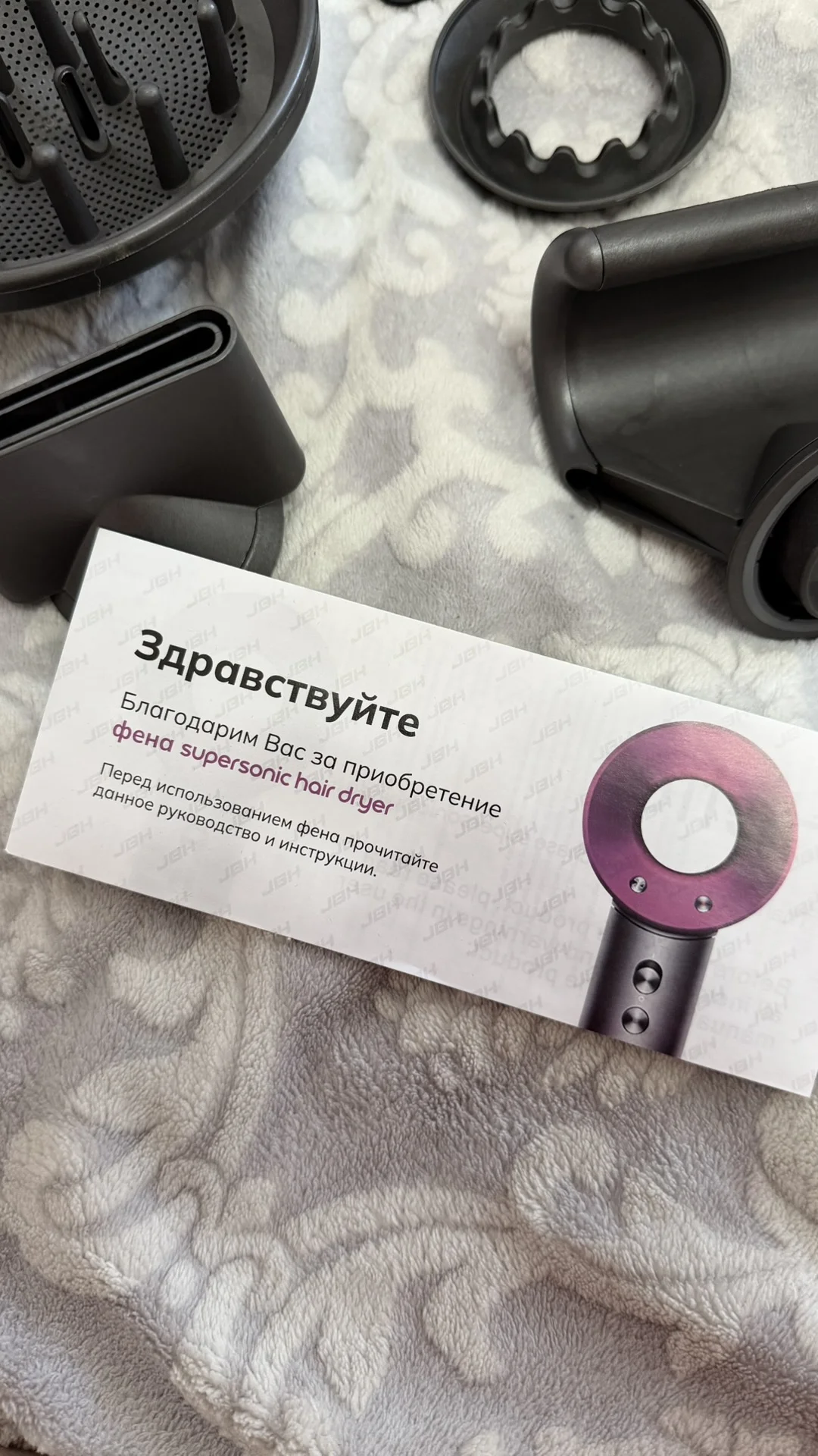 Фен для волос - миниатюра 6