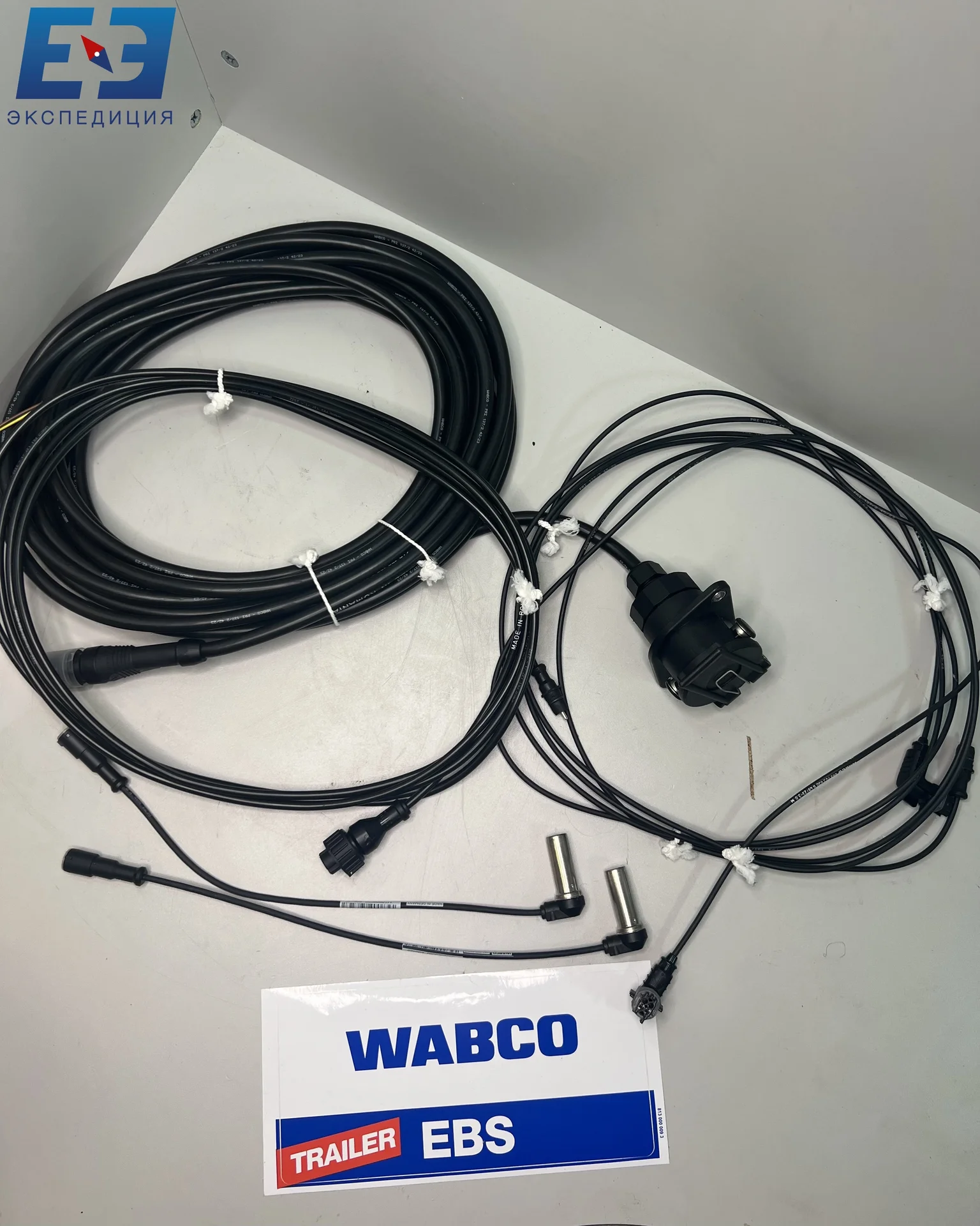 Модулятор EBS Waco Standart Комплект 4006051910 - миниатюра 8